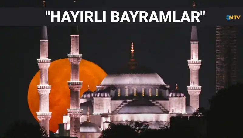 2025 Ramazan Bayramı için En Güzel Resimli Mesajlar ve Dualar