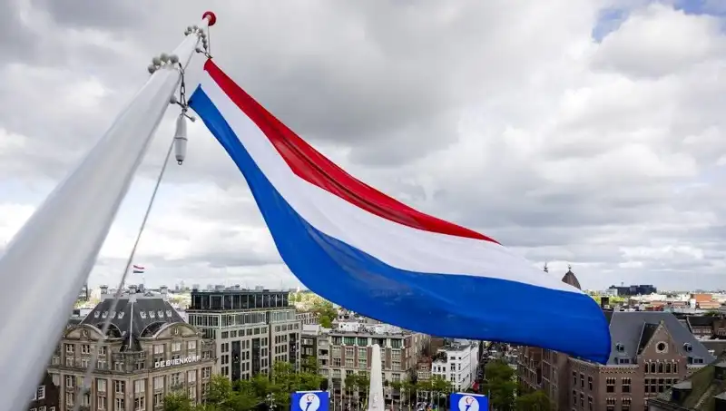 Hollanda'da İsrail Vatandaşlarına Yönelik Şok Saldırılar: Nedenleri ve Sonuçları