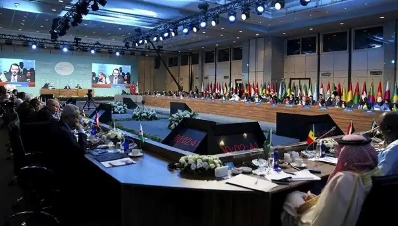 İslam İşbirliği Teşkilatı, Gazze'deki Kriz İçin Acil Toplantı Yapıyor