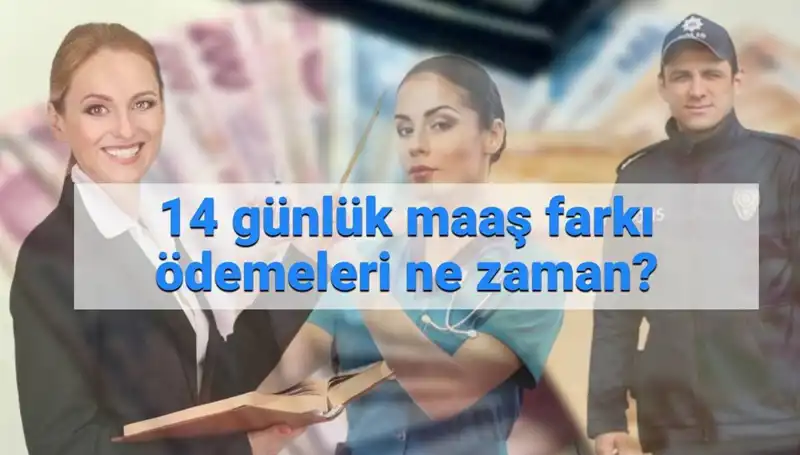 2025 Memur Maaş Farkı Ödemeleri Ne Zaman Yapılacak?