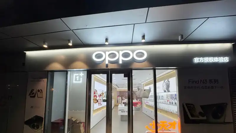 Apple, Oppo'ya yönelik casusluk suçlamalarıyla gündemdeki yerini koruyor