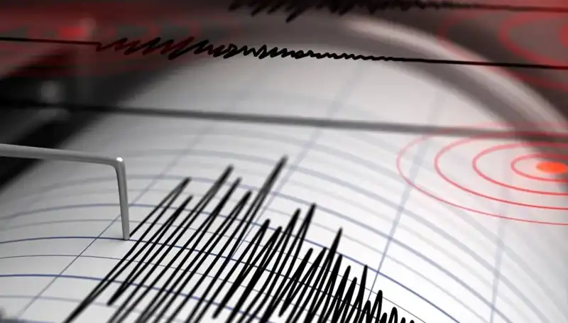 Manisa'da 4 Büyüklüğünde Deprem: İşte Son Gelişmeler!